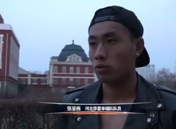 91久久色